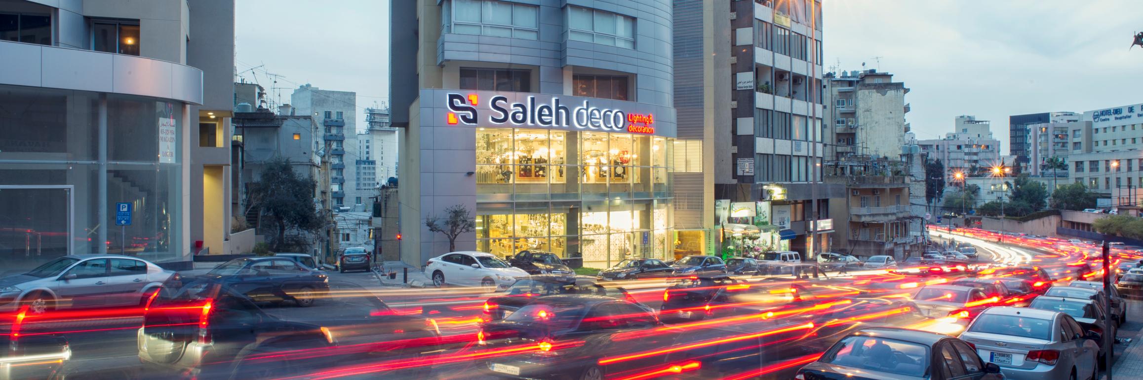 Saleh_Deco's profile banner image