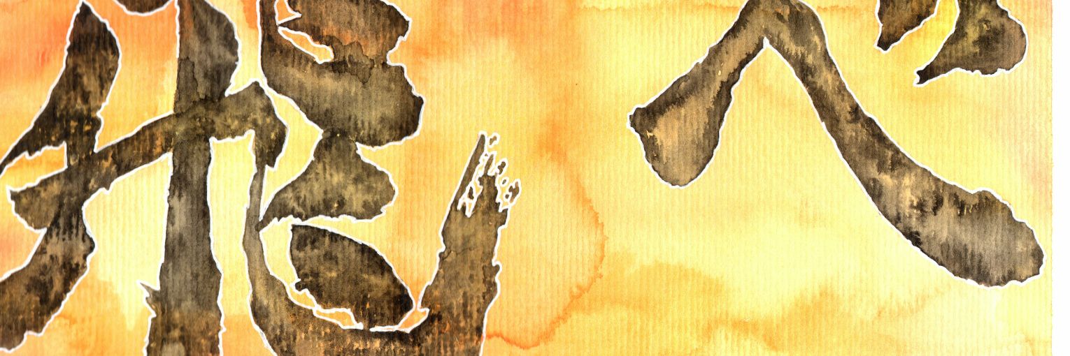 QuincyThang's profile banner image