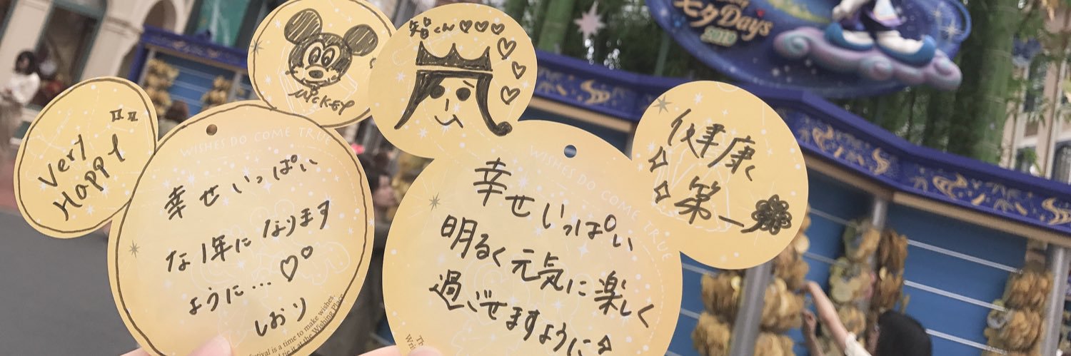 _aaaaaa14's profile banner image