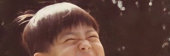 haveagoodday. banner