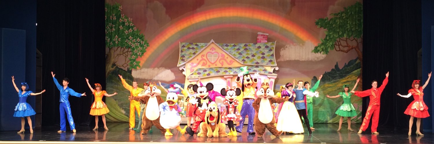 Disdona_47's profile banner image