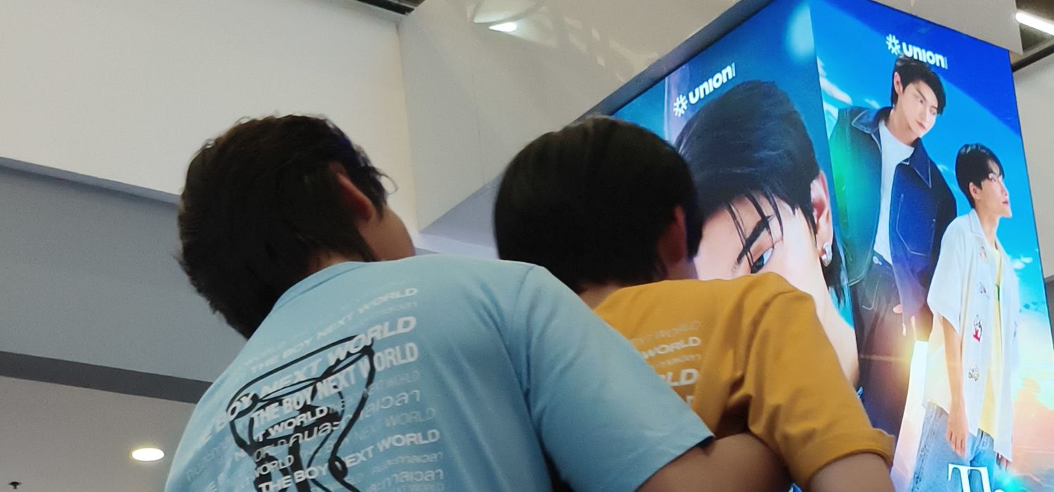 Tooktook_na's profile banner image
