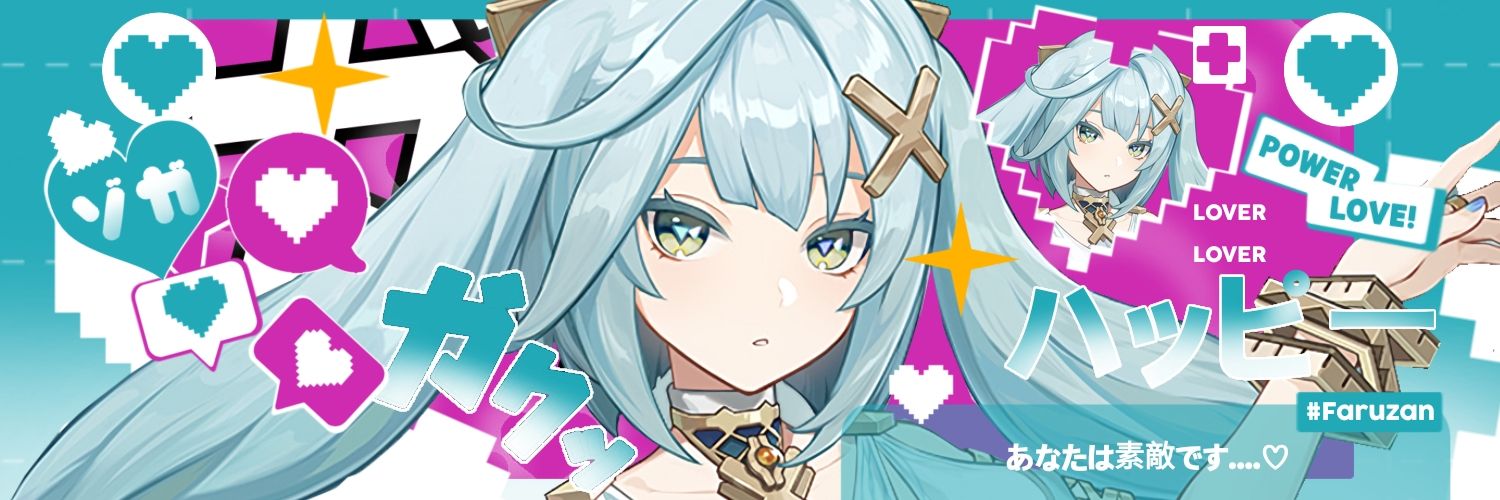 notwatashiger's profile banner image