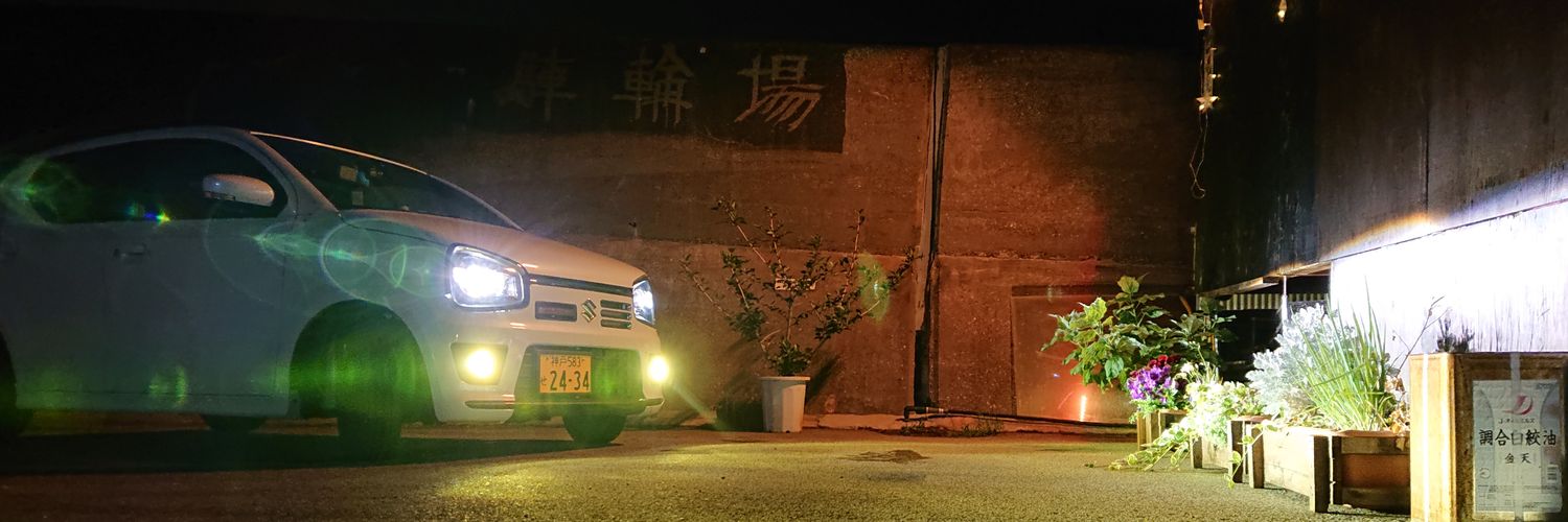 tatsuya482's profile banner image