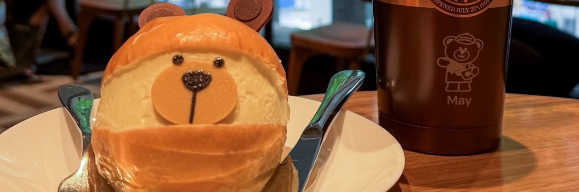 dfgjbbkjfd's profile banner image