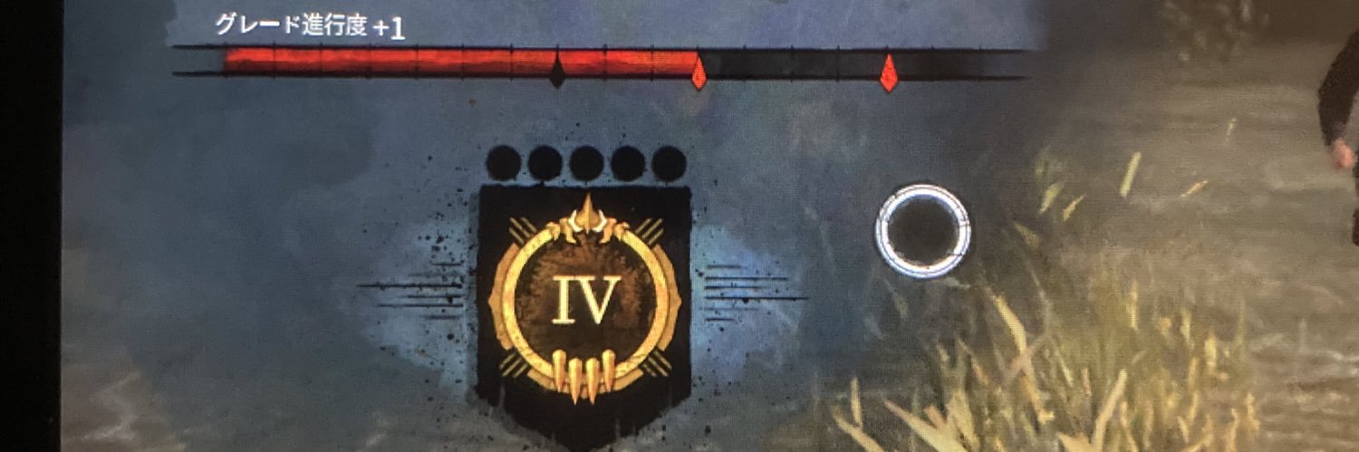 gatkiii's profile banner image