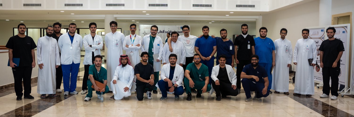 Abdulrahman AlGhamdi banner