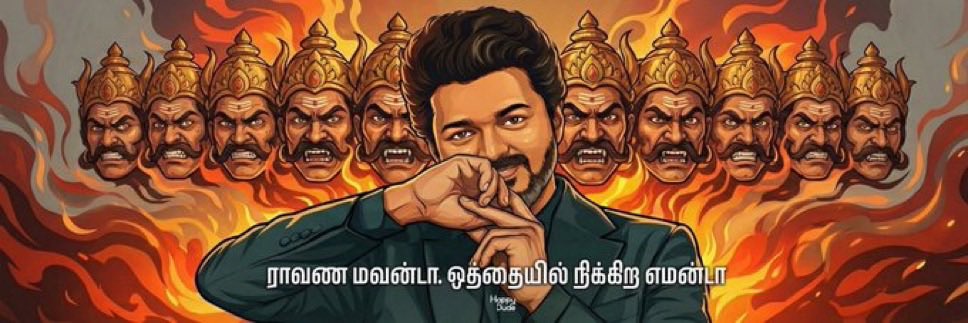 kumaravarman's profile banner image