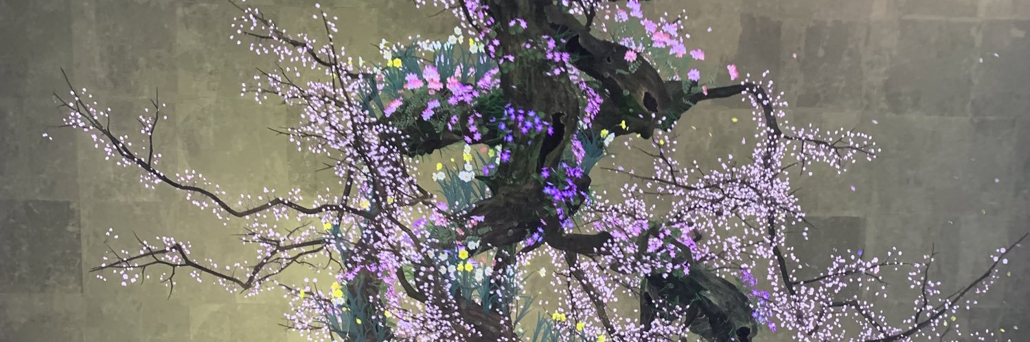 Scarwalker_'s profile banner image