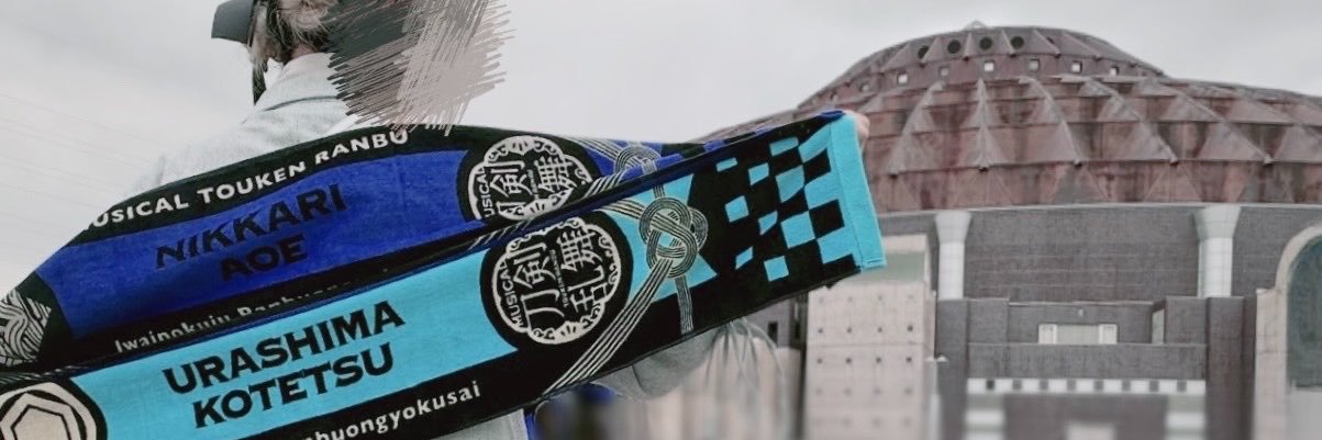UE10260517's profile banner image