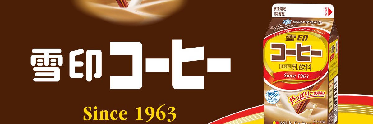 After_Tnu's profile banner image