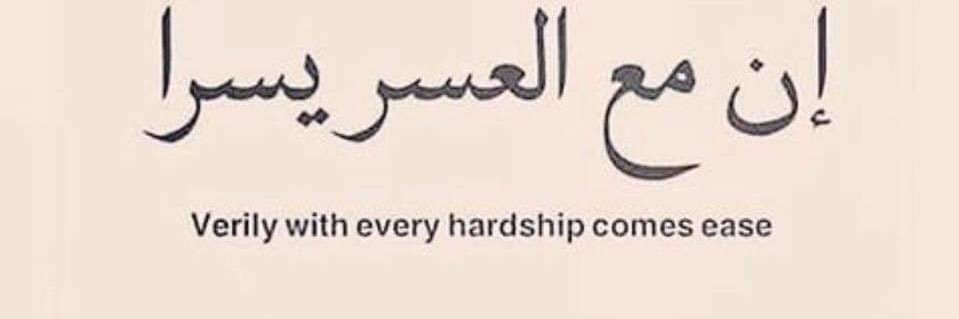 muhady1's profile banner image
