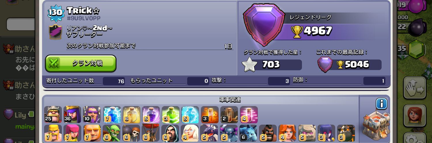 gjbdkmjb's profile banner image