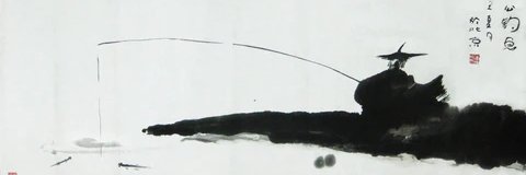 Xiaoyi banner
