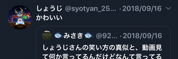 929Suki's profile banner image