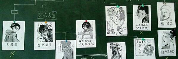 AGeribo's profile banner image