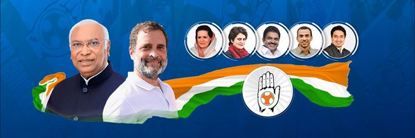 IYCAssam Profile Banner
