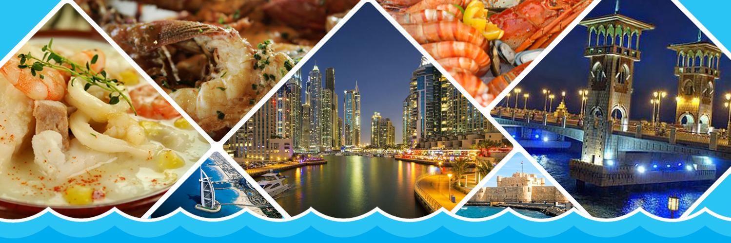BaharySeafood's profile banner image