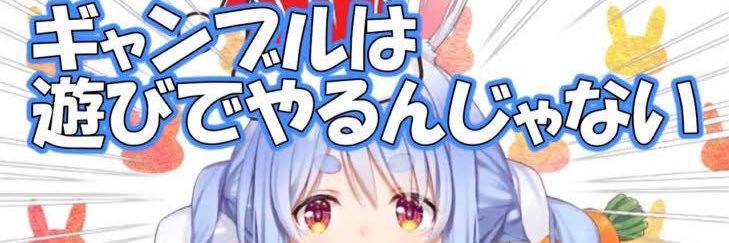 thproject123's profile banner image