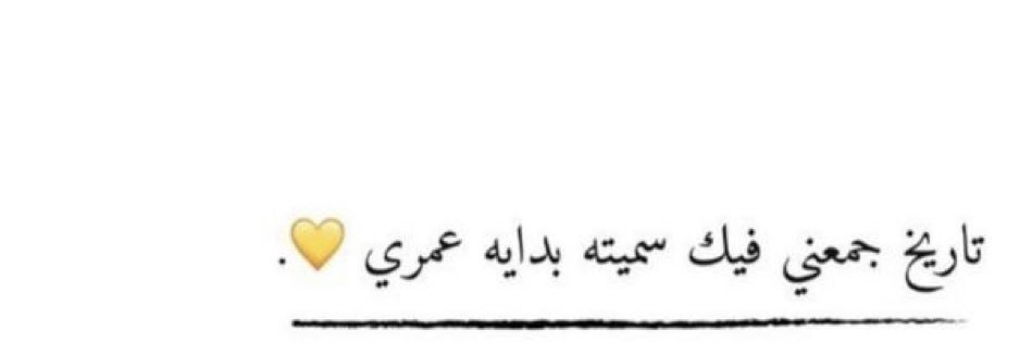 Msmasoud_'s profile banner image