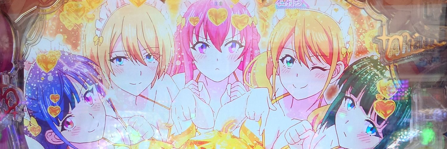 tsuguki777's profile banner image