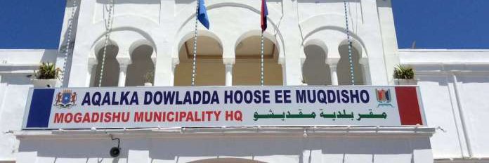 MOGADISHU MUNICIPALITY banner