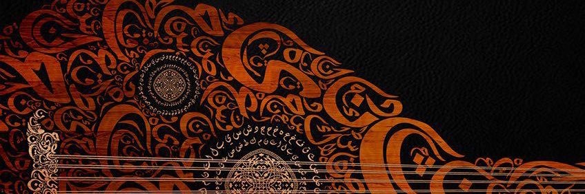 Mustafa. banner