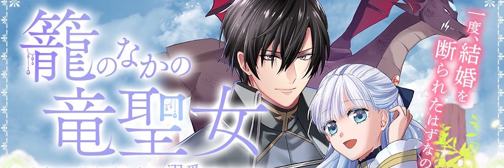 hxxxryoh's profile banner image
