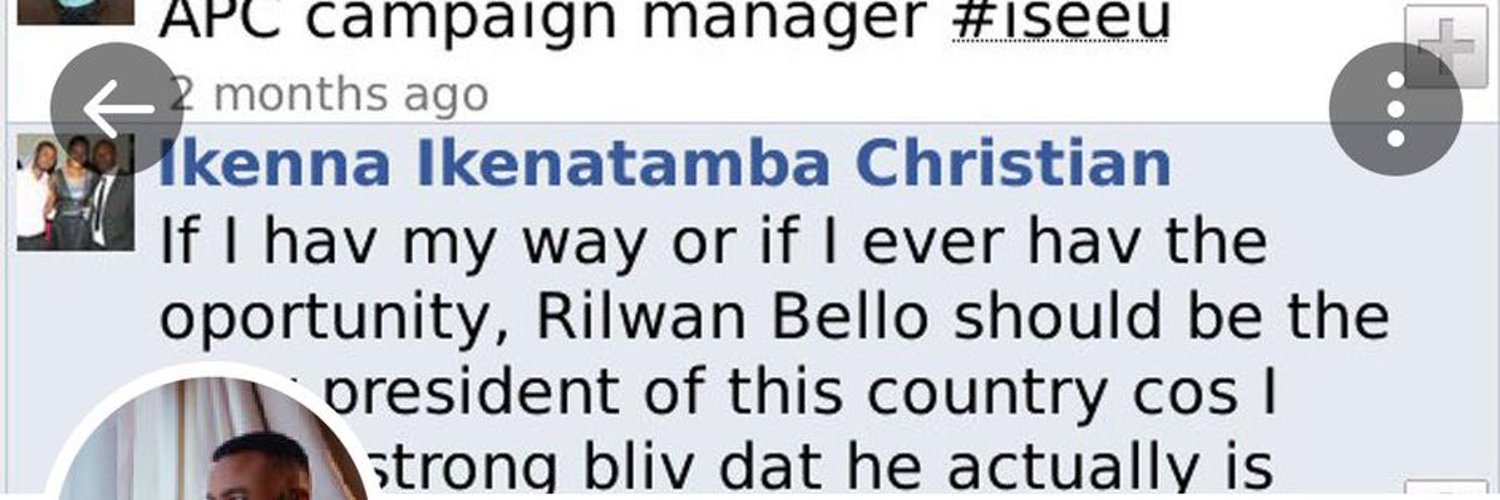 Rilwan Bello Profile Banner