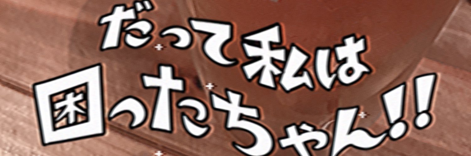 mabo_15m's profile banner image