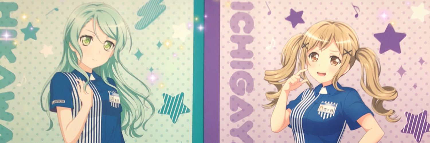 maitake_ki's profile banner image