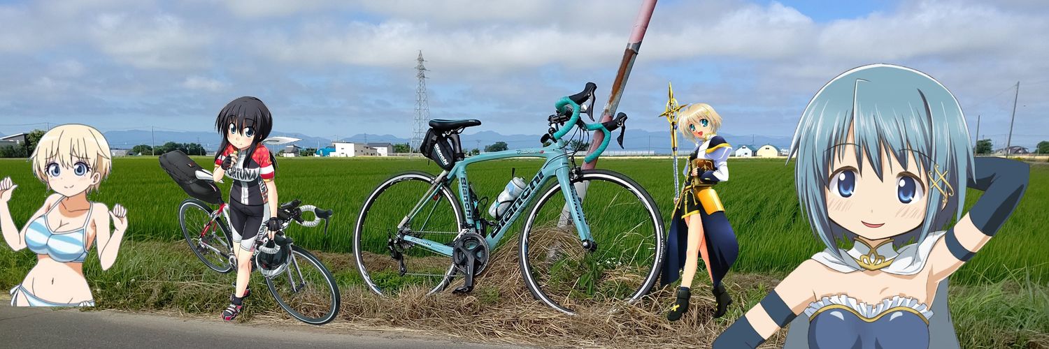 ペンタロウX@自転車は貧脚❗ banner