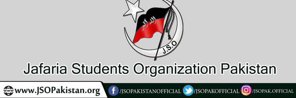JSOPakOfficial Profile Banner