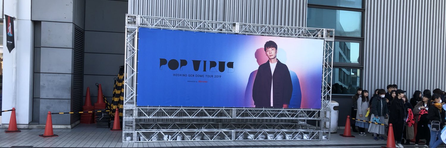 oktkfmmusic's profile banner image