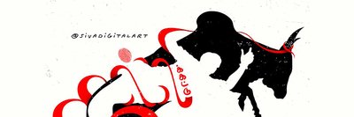 Saravanan_AV's profile banner image