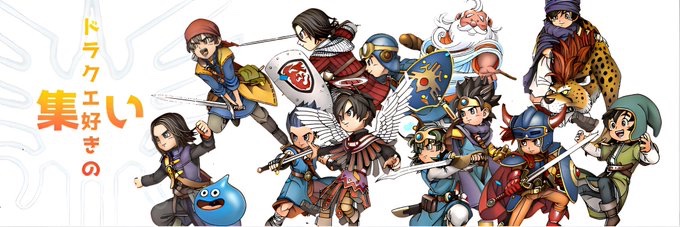 yo_ku_soa's profile banner image