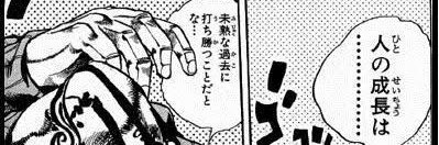 rocklee0726's profile banner image