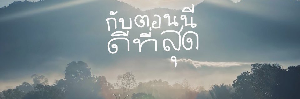 MiniApple1's profile banner image
