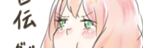 SAM_minimalian's profile banner image