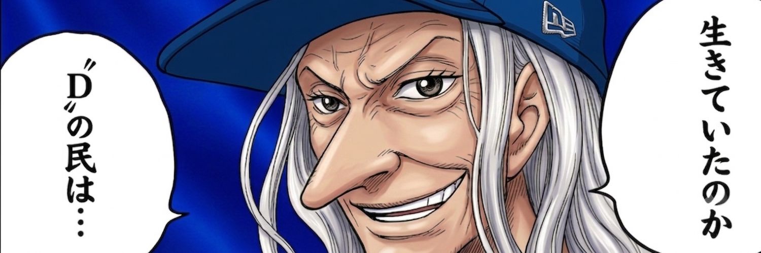 sengokusilver11's profile banner image