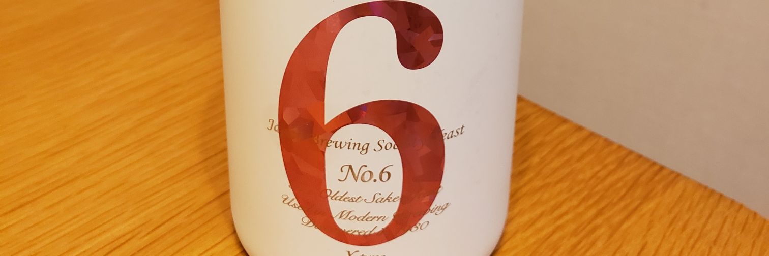 abegorasu25's profile banner image
