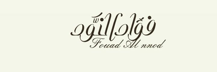 Des_fuad51's profile banner image