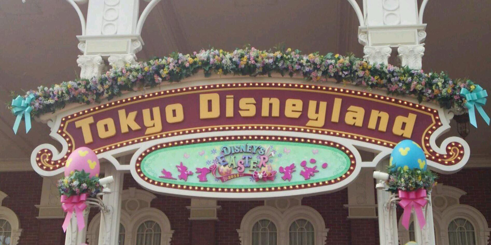 iku0406271's profile banner image