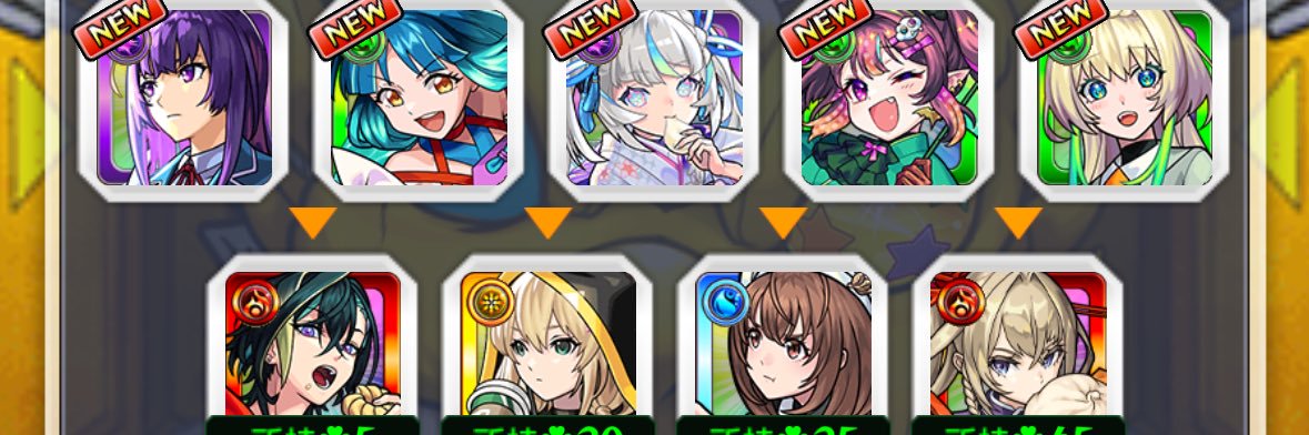 Shinkan246's profile banner image