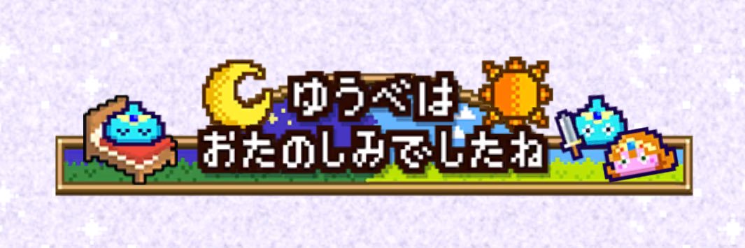 honchan1203's profile banner image