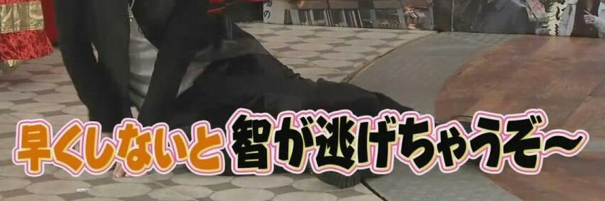 ri_11126's profile banner image