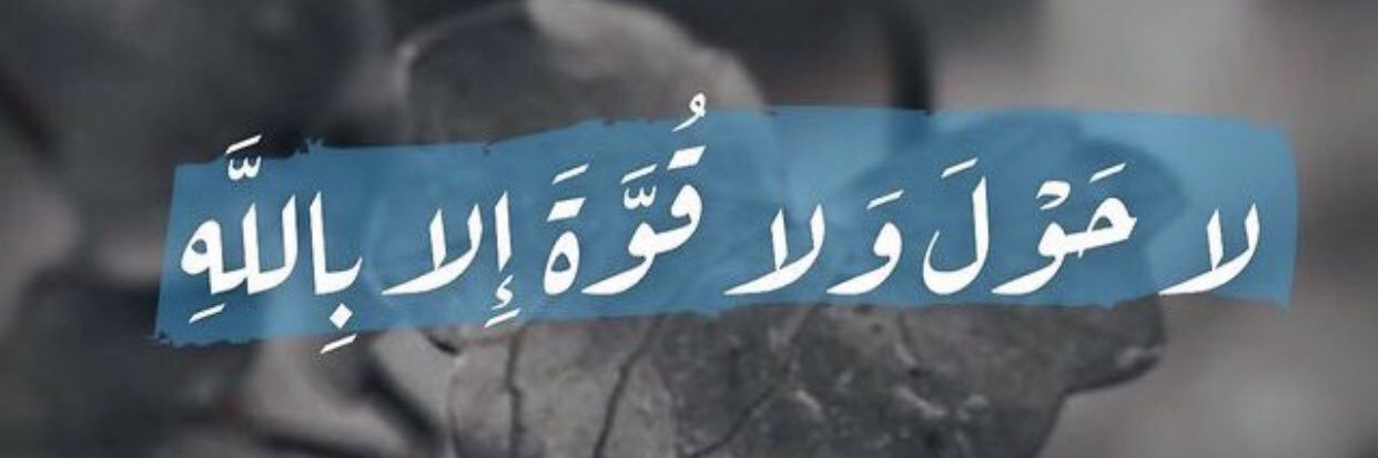 1_436_'s profile banner image