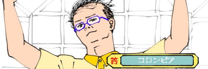 jin_cbox's profile banner image