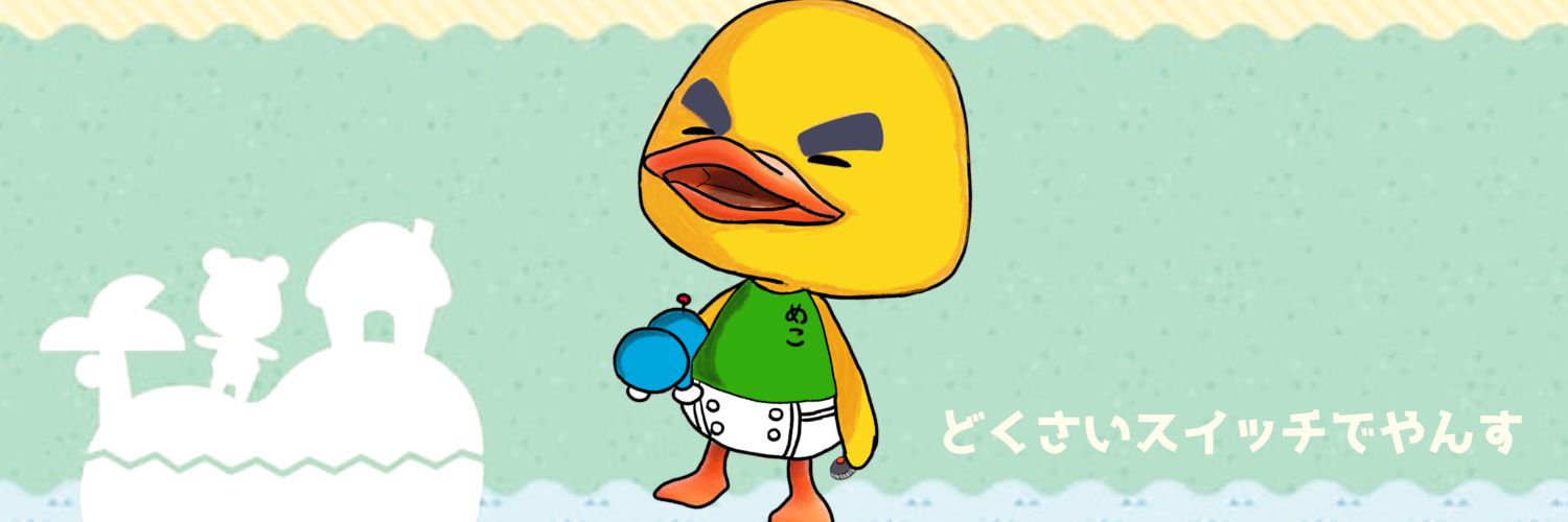 omamemon129_3's profile banner image