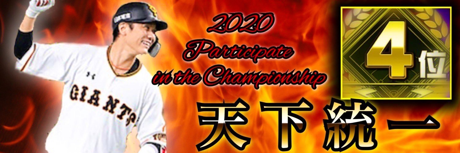 tenkasisui's profile banner image